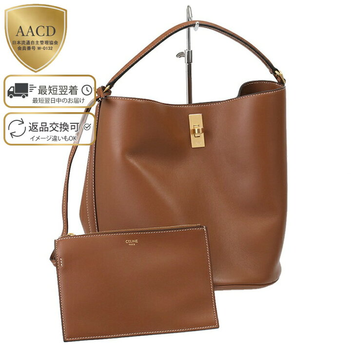 楽天市場】【ｸｰﾎﾟﾝ5%OFF】 セリーヌ／CELINE  