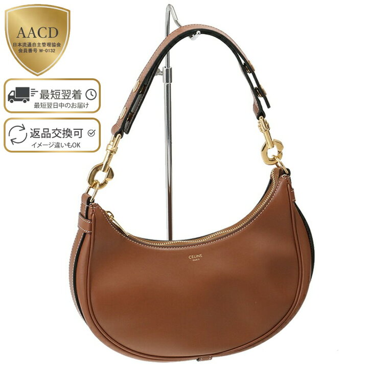 楽天市場】【目玉商品＆ｸｰﾎﾟﾝ5%】セリーヌ／CELINE  