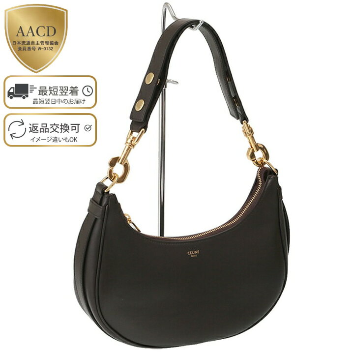 楽天市場】【目玉商品＆P5倍】セリーヌ／CELINE 