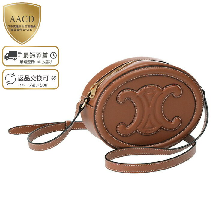 楽天市場】【3月目玉＆ｸｰﾎﾟﾝ5%OFF】セリーヌ／CELINE 