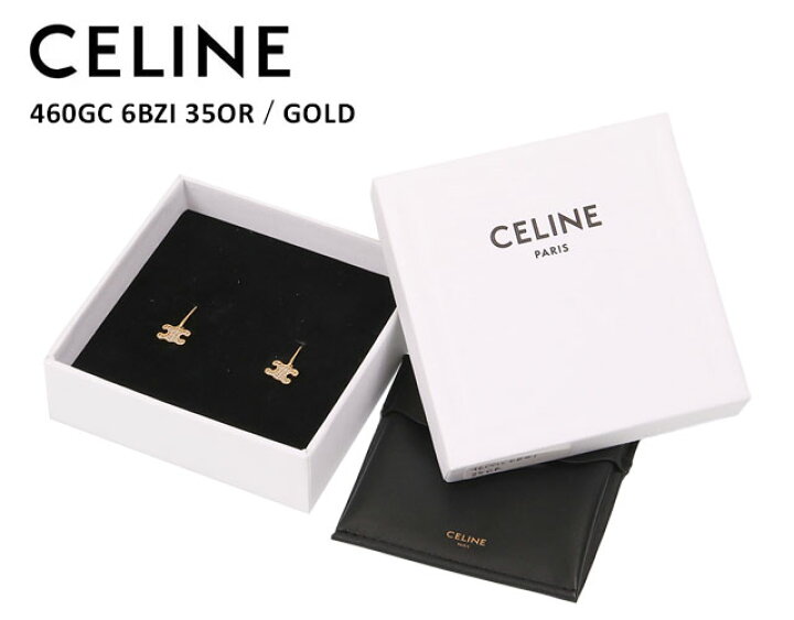 楽天市場】【ｸｰﾎﾟﾝ5%OFF】セリーヌ／CELINE 両耳用