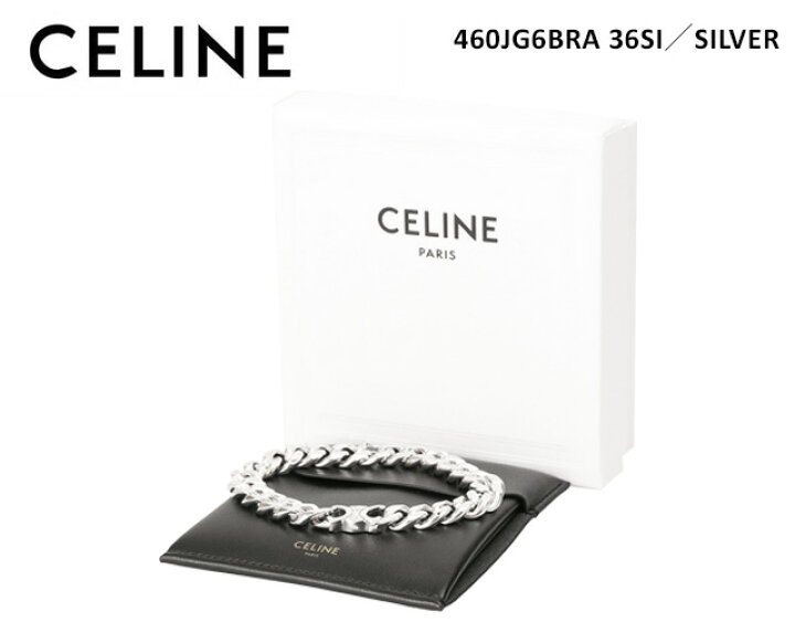楽天市場】【5%OFFｸｰﾎﾟﾝ】セリーヌ／CELINE ”トリオンフ グルメット 