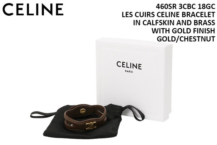 楽天市場】【TIME SALE】【P5倍】セリーヌ／CELINE