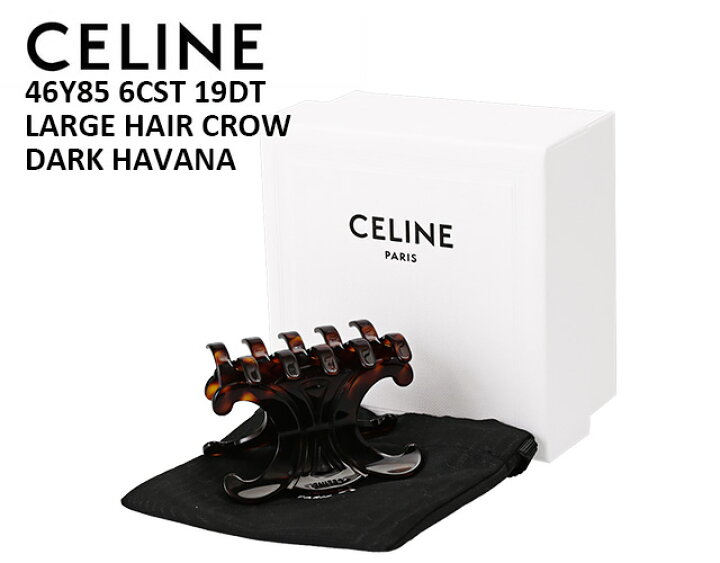 楽天市場】【ｸｰﾎﾟﾝ5%OFF】セリーヌ／CELINE  