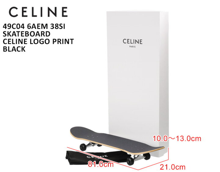 楽天市場】【スーパーSALE割引】【ｸｰﾎﾟﾝ5%OFF】セリーヌ／CELINE 
