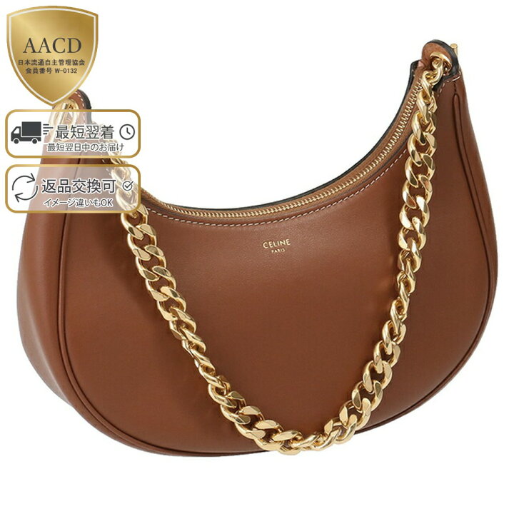 楽天市場】【3月目玉＆ｸｰﾎﾟﾝ5%OFF】セリーヌ／CELINE  