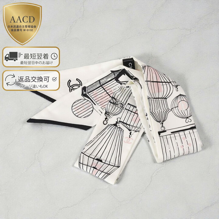 楽天市場】【ｸｰﾎﾟﾝ5%OFF】シャネル／CHANEL”ツイリーヘアバンド”シルク 
