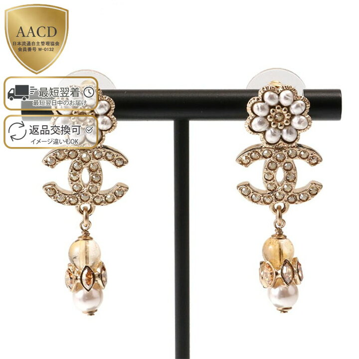 楽天市場】【目玉＆ｸｰﾎﾟﾝ5%OFF】シャネル／CHANEL ココマーク×パール