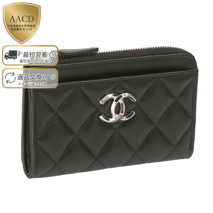 楽天市場】【ｸｰﾎﾟﾝ5%OFF】シャネル／CHANEL”ココマーク” マトラッセ  