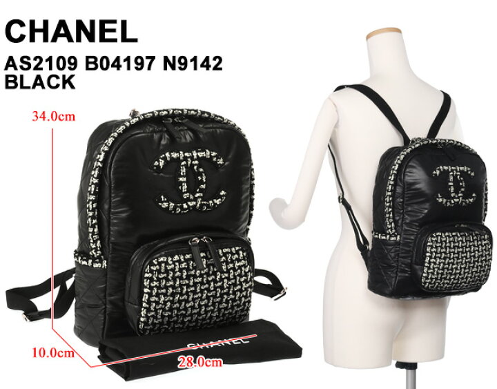 楽天市場】【目玉商品＆P5倍】シャネル／CHANEL ナイロン×ツイード・CC 