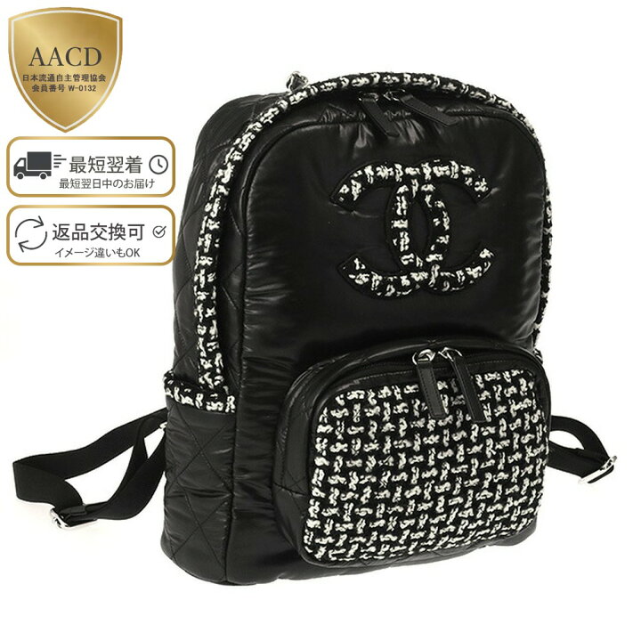 楽天市場】【目玉商品＆ｸｰﾎﾟﾝ5%OFF】シャネル／CHANEL ナイロン  