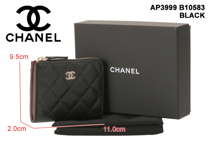 楽天市場】【P5倍】シャネル／CHANEL”ココマーク コンパクトウォレット 