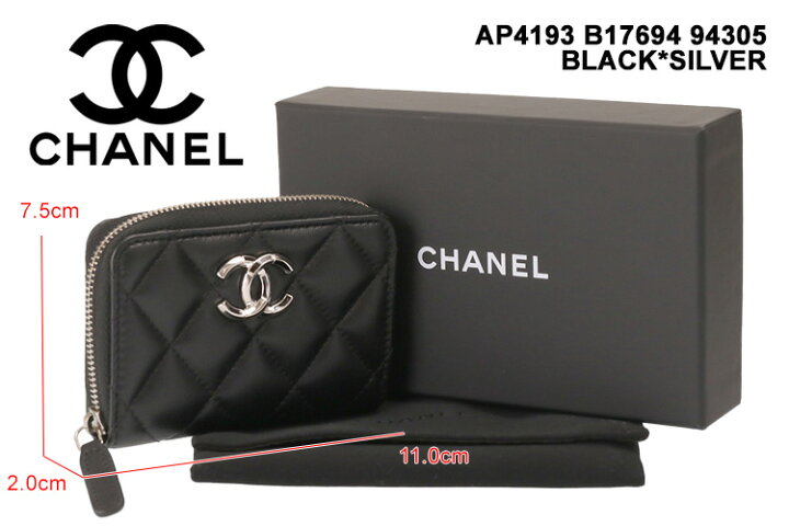 楽天市場】【P5倍】シャネル／CHANEL”ココマーク” マトラッセ  