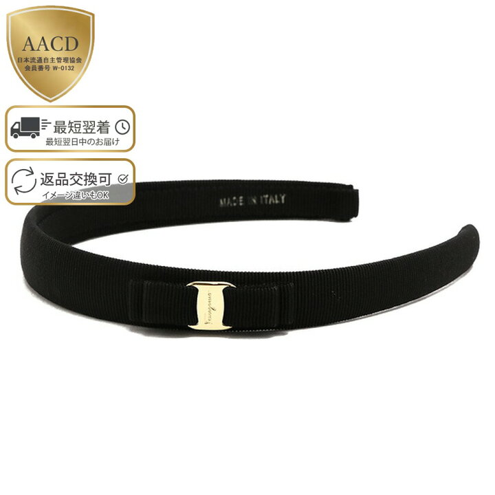 楽天市場】【ｸｰﾎﾟﾝ5%OFF】 フェラガモ／FERRAGAMO  