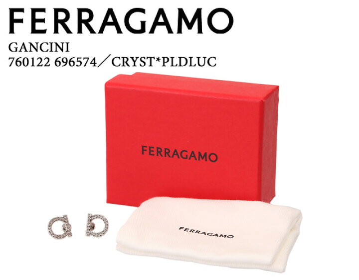 楽天市場】【10月目玉&P5倍】フェラガモ／FERRAGAMO