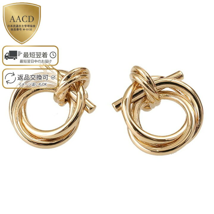 楽天市場】【5%OFFｸｰﾎﾟﾝ】フェラガモ／FERRAGAMO 