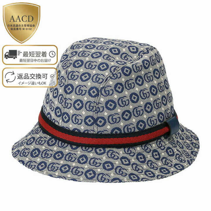 楽天市場】【ｹﾞﾘﾗｾｰﾙ】【E/S SALE＆PT5倍】グッチ チルドレンズ／GUCCI 