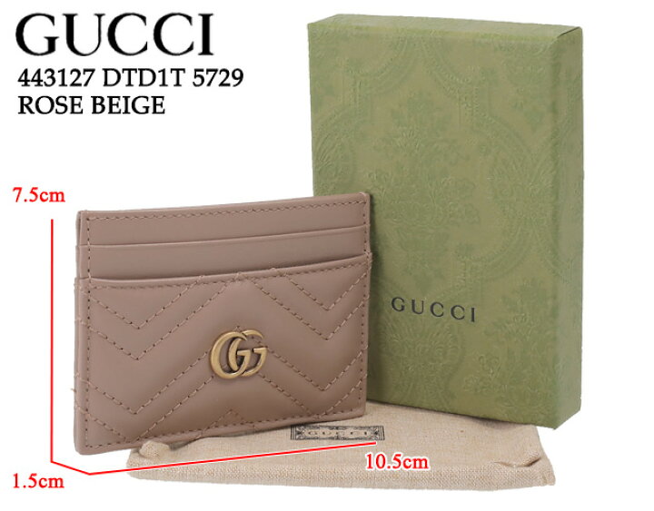 楽天市場】【8月目玉＆P5倍】 グッチ／GUCCI  