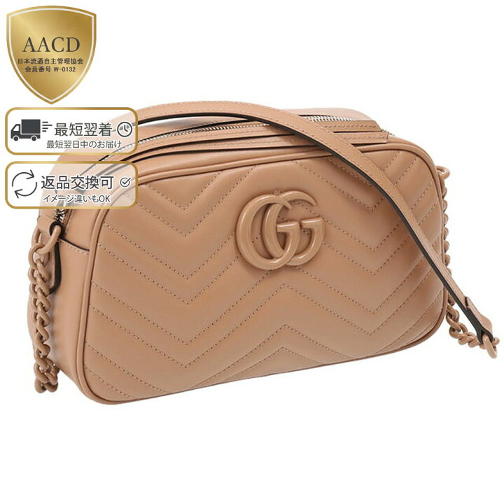 楽天市場】【4月目玉＆ｸｰﾎﾟﾝ5%OFF】グッチ／GUCCI 