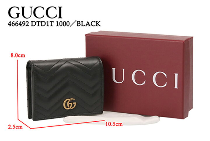 楽天市場】【関東あす着OK】【P5倍】 グッチ／GUCCI  