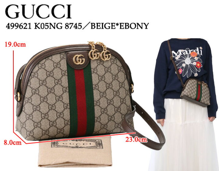楽天市場】【ｸｰﾎﾟﾝ5%OFF】グッチ／GUCCI 
