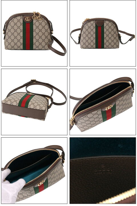 楽天市場】【ｸｰﾎﾟﾝ5%OFF】グッチ／GUCCI 