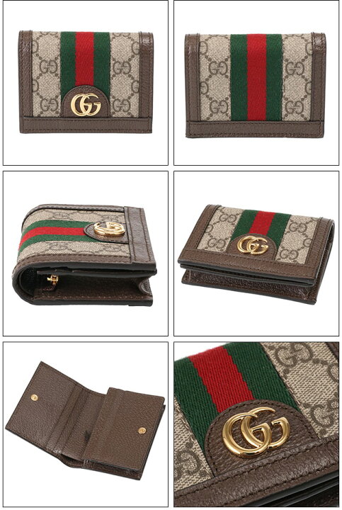 楽天市場】【ｸｰﾎﾟﾝ5%OFF】グッチ／GUCCI 