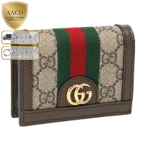 楽天市場】グッチ カードケース（形状（財布）二つ折り財布 