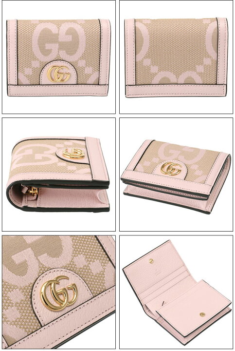 楽天市場】【ｸｰﾎﾟﾝ5%OFF】グッチ／GUCCI 