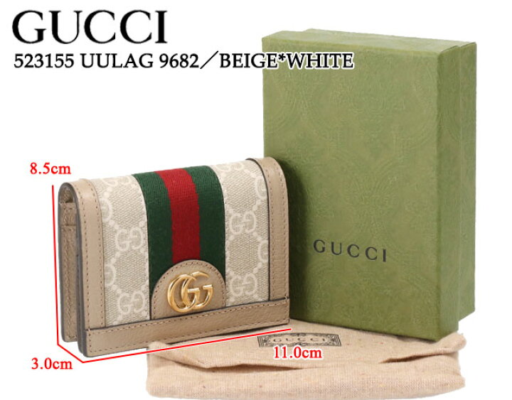 楽天市場】【関東あす着OK】【P5倍】 グッチ／GUCCI 