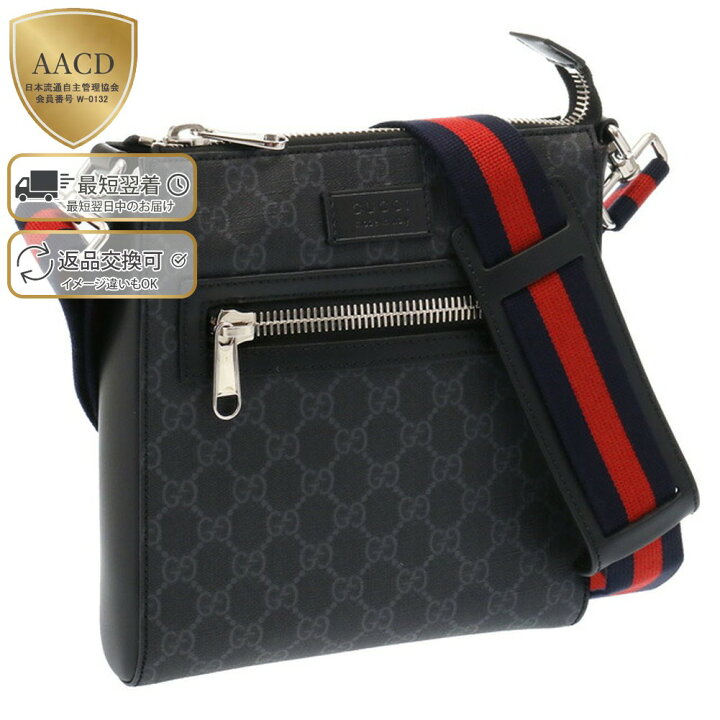 楽天市場】【PT5倍】グッチ／GUCCI  