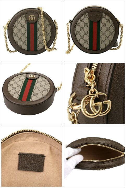 楽天市場】【P5倍】グッチ／GUCCI  