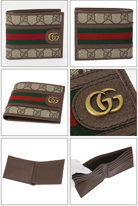 楽天市場】【ｸｰﾎﾟﾝ5%OFF】グッチ／GUCCI 