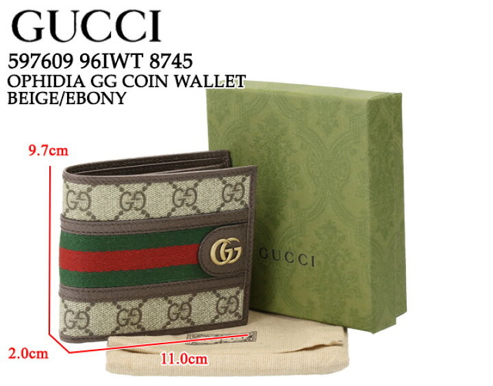 楽天市場】【ｸｰﾎﾟﾝ5%OFF】 グッチ／GUCCI 