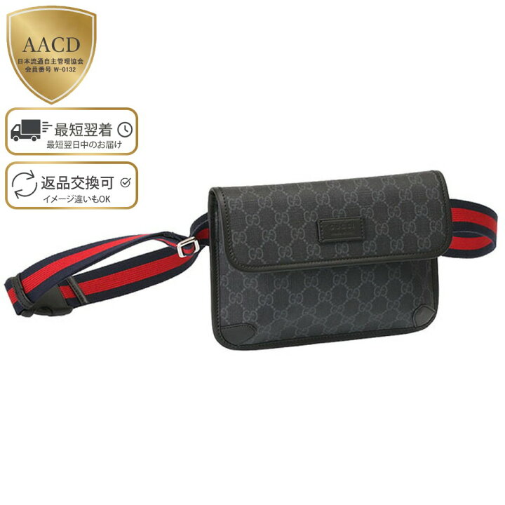楽天市場】【ｸｰﾎﾟﾝ5%OFF】グッチ／GUCCI 