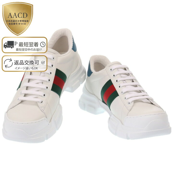 楽天市場 スーパーsale割引 グッチ Gucciウェブストライプ ホワイトレザー メンズスニーカー ホワイト グリーン レッド ブルー 0fi60 9071 White Green Red Blue イル テライオ