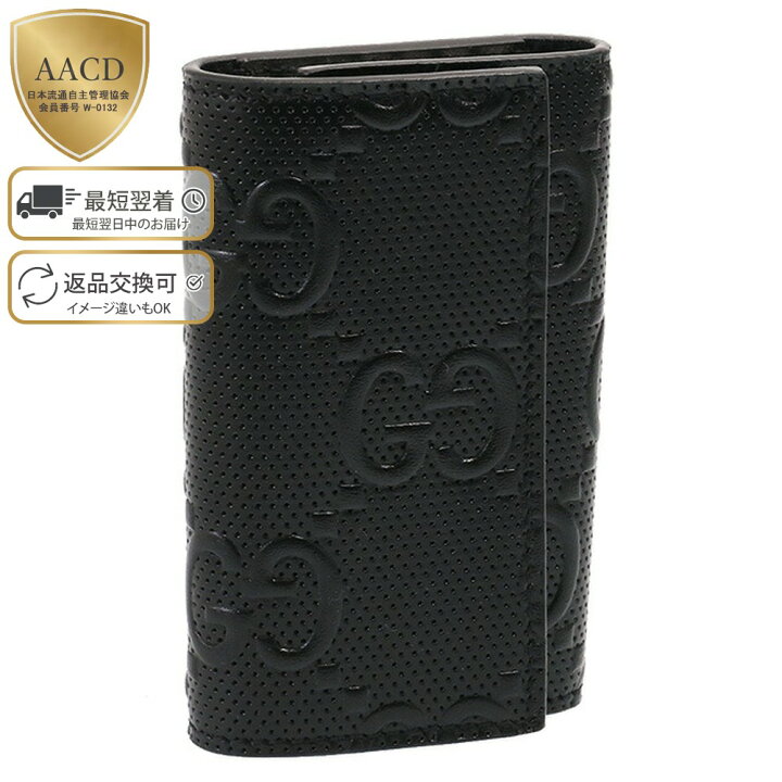 楽天市場】【ｸｰﾎﾟﾝ5%OFF】グッチ／GUCCI 