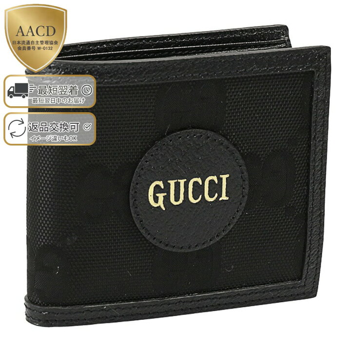 楽天市場】【P5倍】 グッチ／GUCCI  
