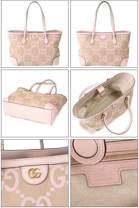 楽天市場】【ｸｰﾎﾟﾝ5%OFF】グッチ／GUCCI 