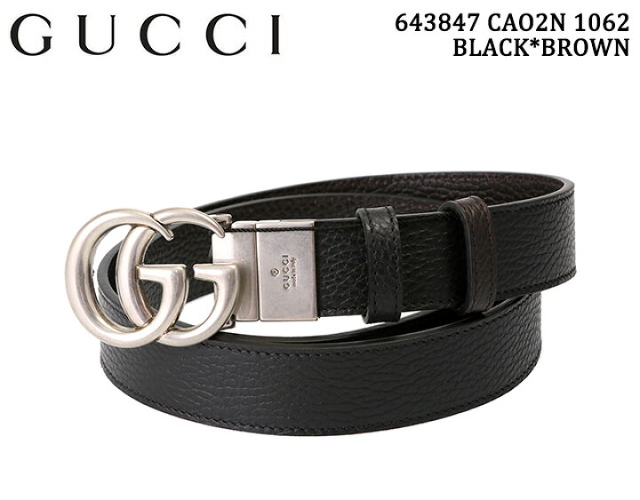 楽天市場】【P5倍】 グッチ／GUCCI ”GGマーモント リバーシブル スリム  
