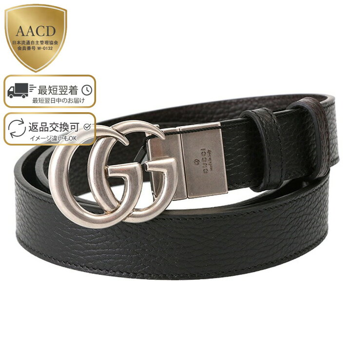 楽天市場】【P5倍】グッチ／GUCCI ”GGマーモント リバーシブル スリム 