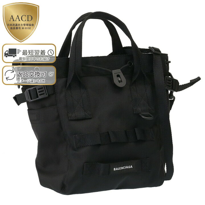 楽天市場】【ｸｰﾎﾟﾝ5%OFF】バレンシアガ／BALENCIAGA  