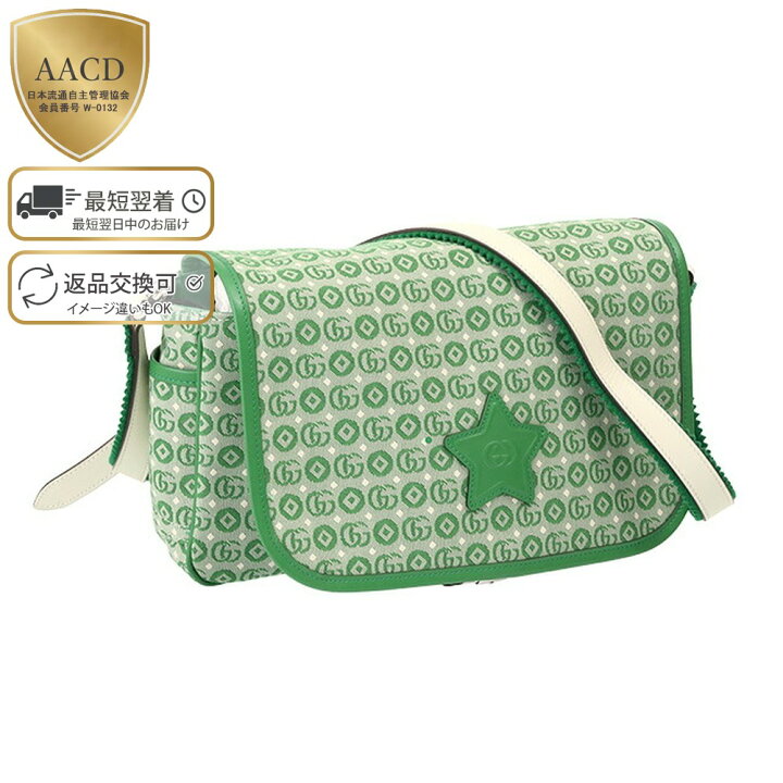楽天市場】【S/S SALE＆ｸｰﾎﾟﾝ5%OFF】グッチ チルドレンズ／GUCCI 