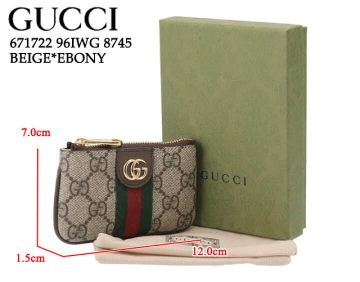 楽天市場】【スーパーSALE割引】【ｸｰﾎﾟﾝ5%OFF】グッチ／GUCCI  