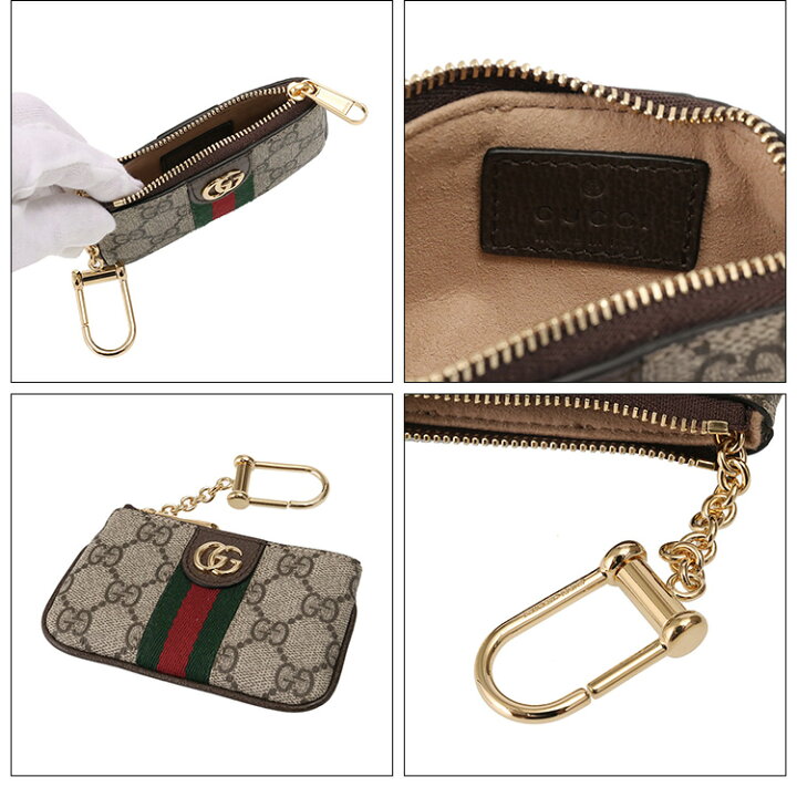 楽天市場】【スーパーSALE割引】【ｸｰﾎﾟﾝ5%OFF】グッチ／GUCCI  