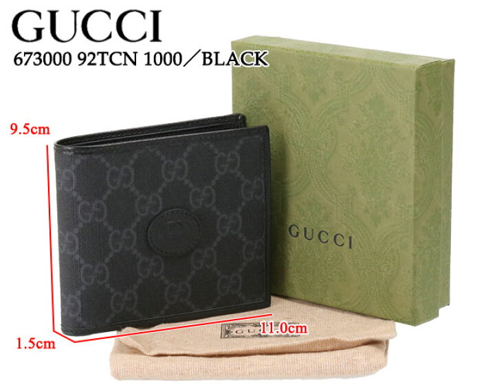 楽天市場】【P5倍】 グッチ／GUCCI  
