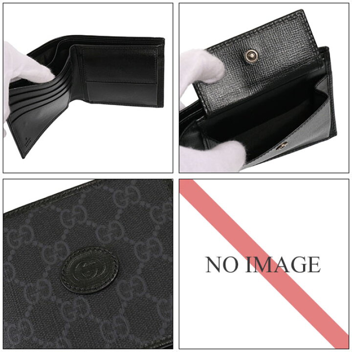 楽天市場】【P5倍】 グッチ／GUCCI  