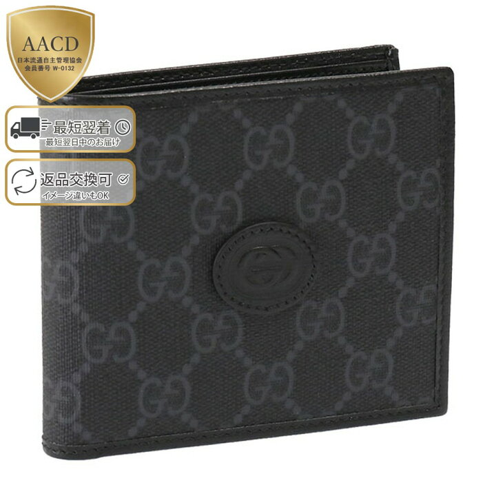楽天市場】【P5倍】 グッチ／GUCCI  