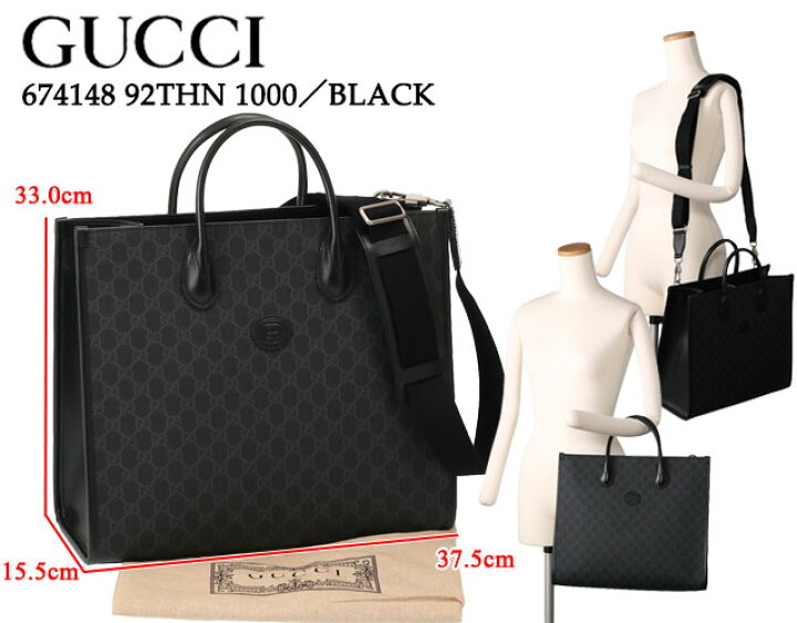 楽天市場】【ｸｰﾎﾟﾝ5%OFF】グッチ／GUCCI 