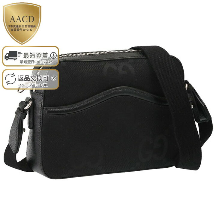 楽天市場】【ｸｰﾎﾟﾝ5%OFF】グッチ／GUCCI 